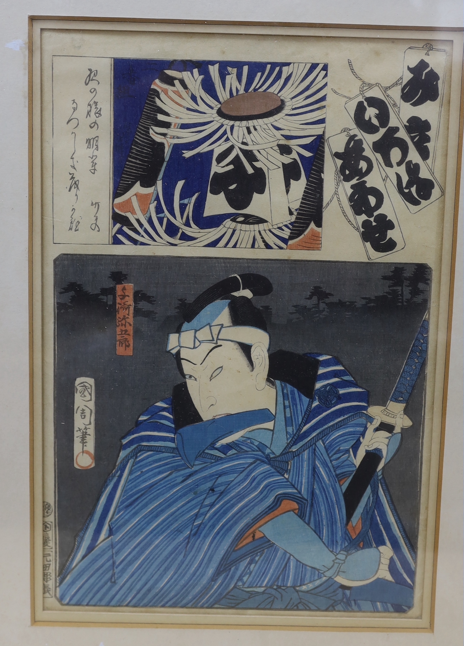 Four Japanese woodblock prints including a Japanese woodblock example after Toyohara Kunichika, largest 39 x 26cm